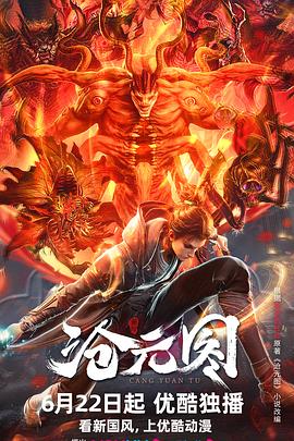 邵阳网站优化方案分析师